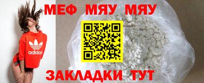 apvp Можайск