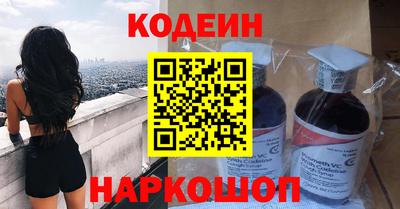 метамфетамин Можга