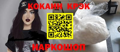 ешки Моздок