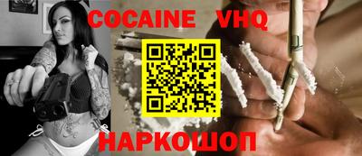 метамфетамин Можга