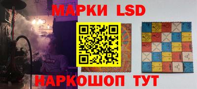 apvp Можайск