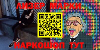 apvp Можайск