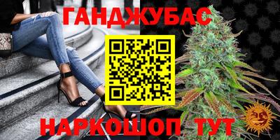 apvp Можайск