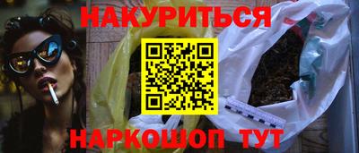 apvp Можайск
