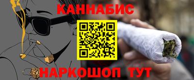 apvp Можайск