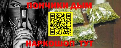 ешки Моздок