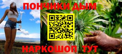 apvp Можайск