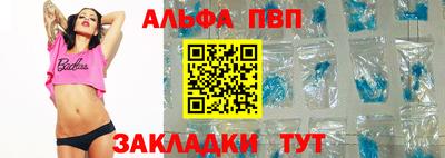 ешки Моздок