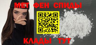 apvp Можайск