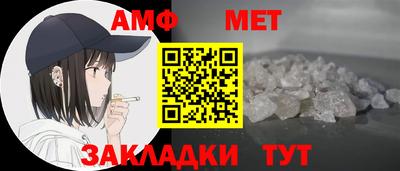 apvp Можайск