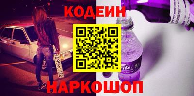 ешки Моздок