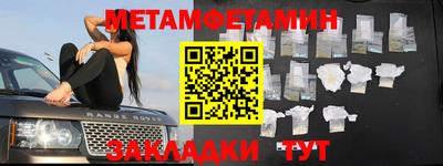 ешки Моздок