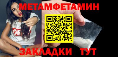 apvp Можайск