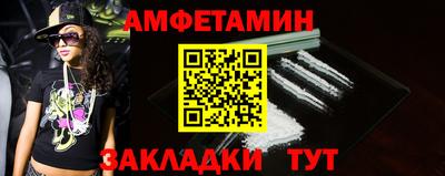 apvp Можайск