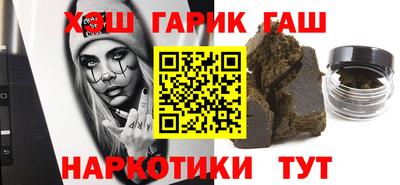 ешки Моздок