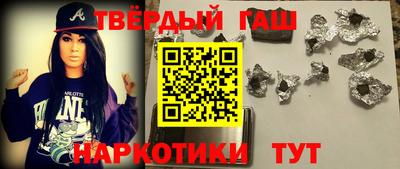 ешки Моздок