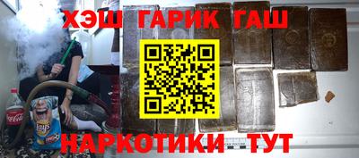 apvp Можайск
