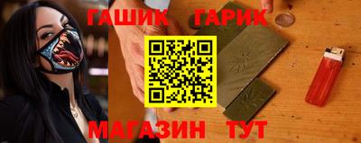 apvp Можайск