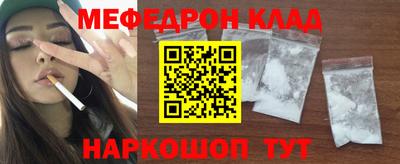 apvp Можайск