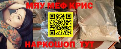 apvp Можайск